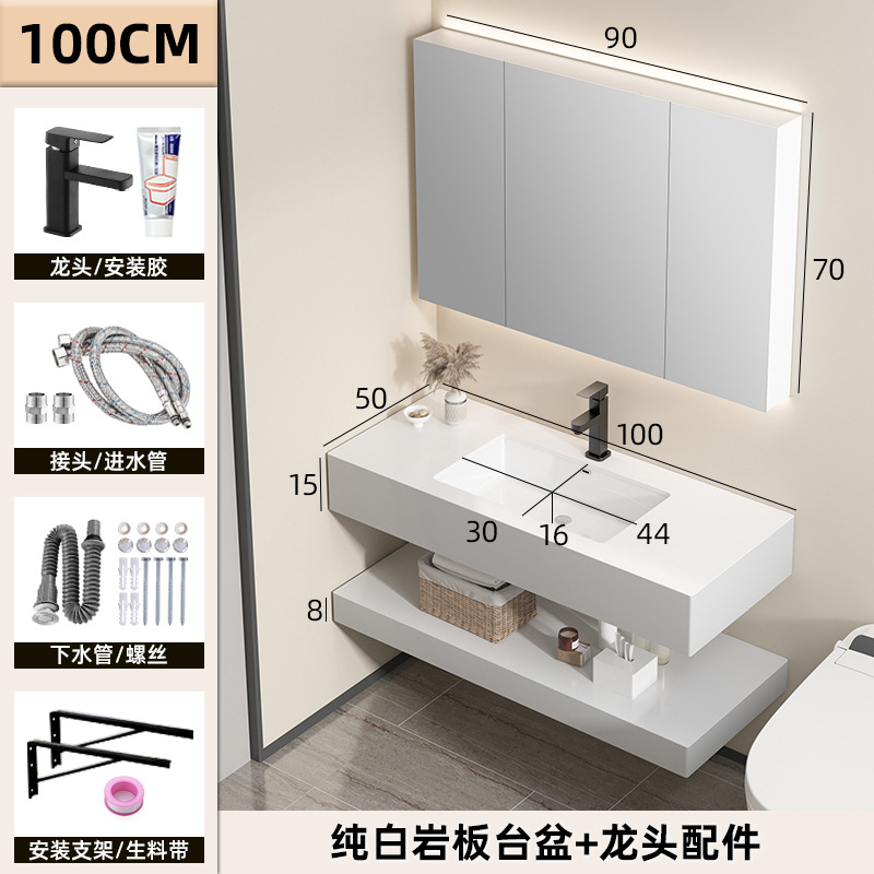 Hotel estilo gabinete de baño combinación Placa de roca integrado cuenca gabinete de baño lavabo cuarto de baño lavabo mesa de lavado