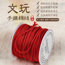 ��ʽ�ִ��޾������ִ��������澀�K�ִ��tɫ�t�K�����ֹ��������K