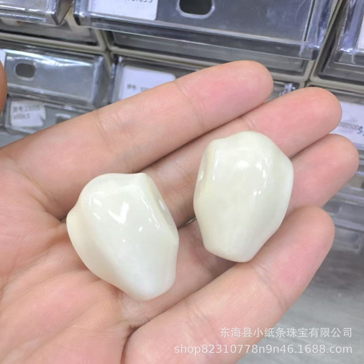 Ivory Fruit Integrated Three-Way Connector Accessories for Bracelets, Hand-Held Beads, Spacer Beads, Craft Accessories, Handmade Materials, Bracelets
