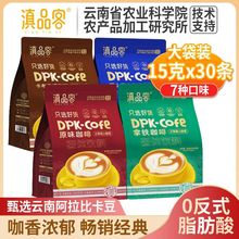 Ʒһܿ30l㴼ԭζ؝F{ɽƷҹƷ