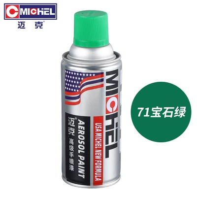 Mike's Self-Spray Paint for Hand-Painted – Avtomobil boyası - 71-sapphire-green-350mlbottle-spray-paint