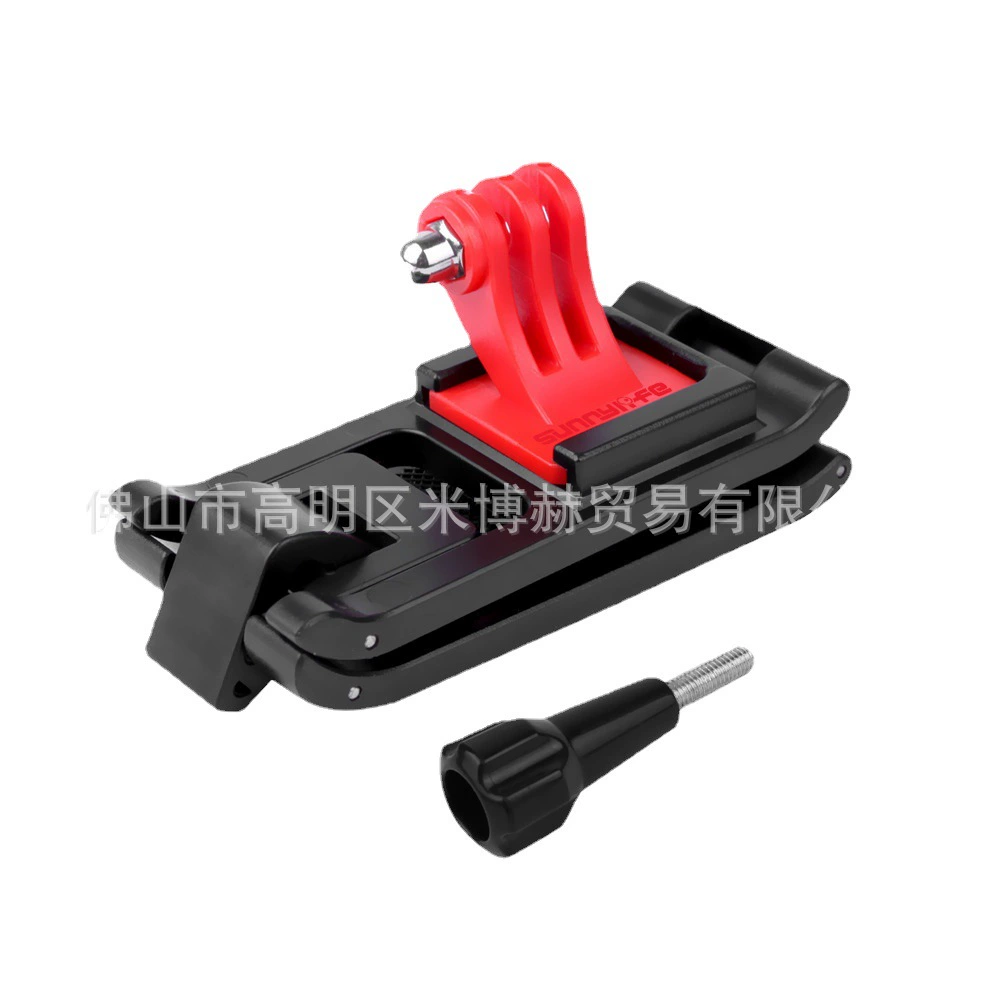 Sports camera pro, adjustable backpack, fixing seat, x5