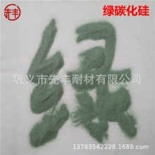 SͷĥþGɫ̼ Tī āӾG̼