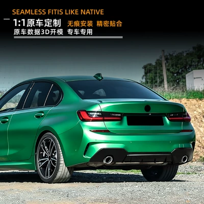 for Bmw 3 Series G20: Spoiler