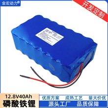 Դ^S12vF늳12v60ah늳32700F늳