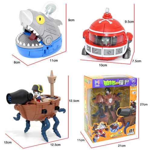 Genuine Plants vs. Zombies Transformation Toys Alloy Robot King Kong Children's Toys Three-in-One Set Complete Set