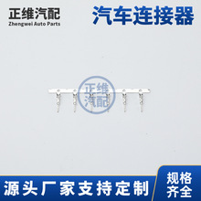 1-2834068-2���� ̩���B���������ſ��ٲ��^���Ӳ��0.3-0.89���