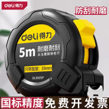 ���؜y��ľ�����õ����߾��ȼӺ���ĥ��ˤ���I��10�׾������l