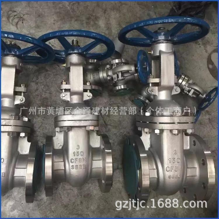 美标不锈钢闸阀Z41W-150LBP Z40Y-150LB不锈钢法兰涡轮硬密封闸阀