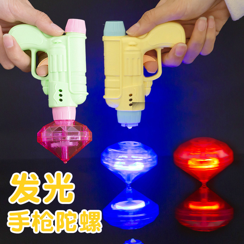 Luminous pistol gyro flash stall toy square night market wholesale best selling children's gifts to push Luminous pistol gyro flash stall toy square night market wholesale best selling children's gifts to push