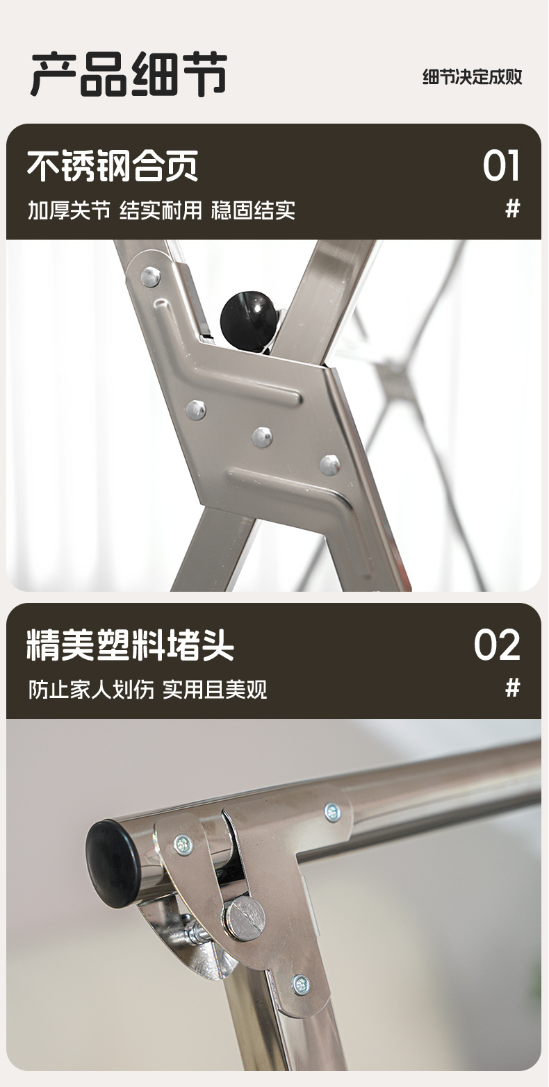 详情1_12