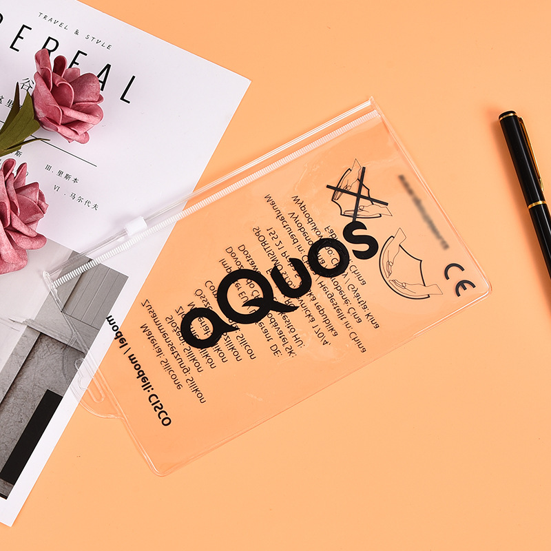 PVC笔袋透明塑料拉链袋化妆品包装自封拉链袋文件文具资料收纳袋