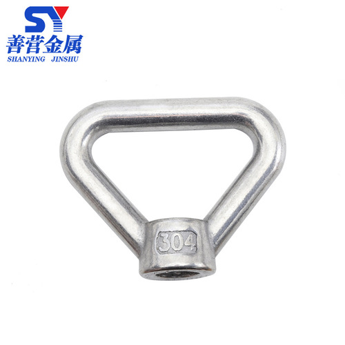 304 stainless steel butterfly nut triangle ring/suspended ring/butterfly/horn/high foot/cast nut