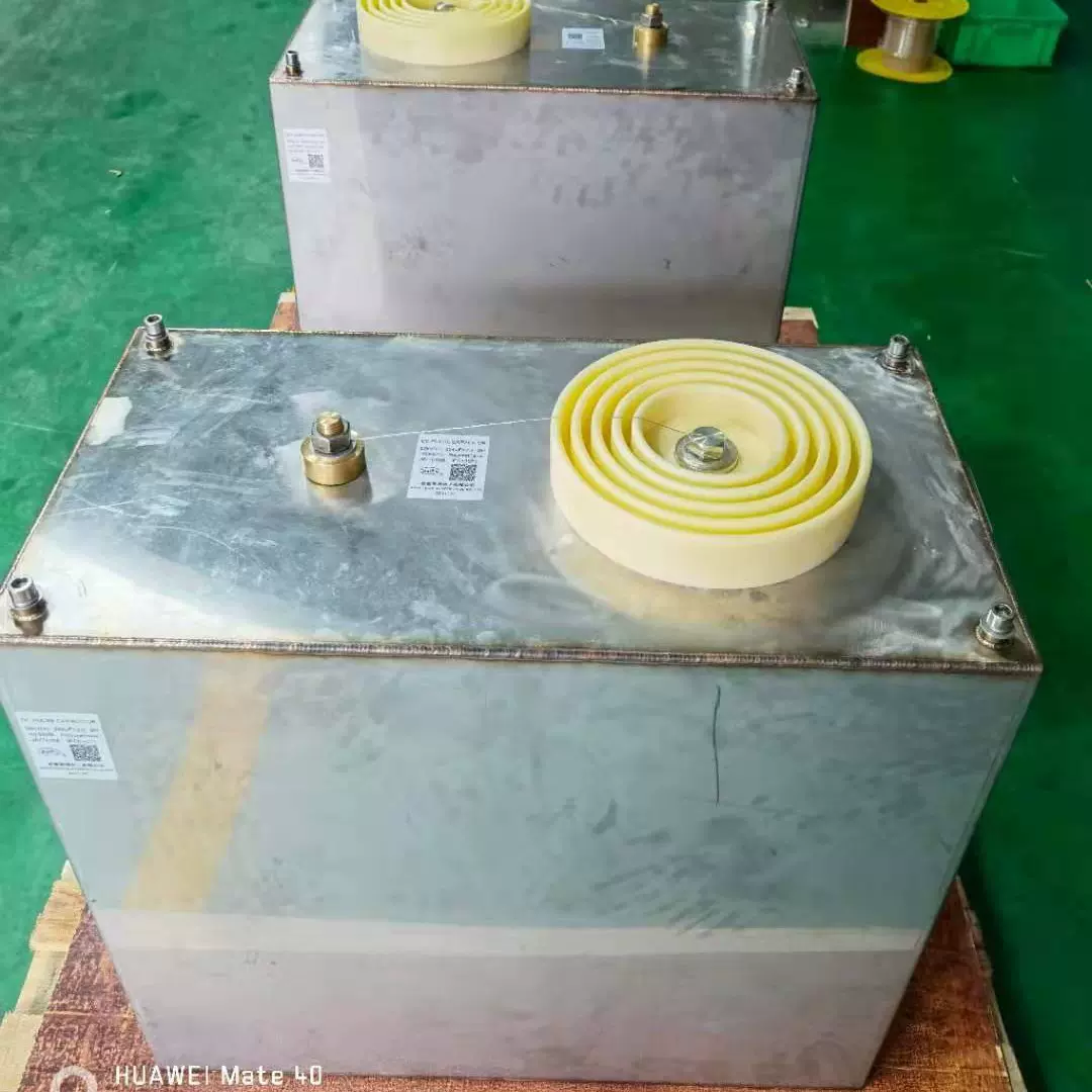 高压储能脉冲电容35kvdc 35kv电容器薄膜电容充磁机电容