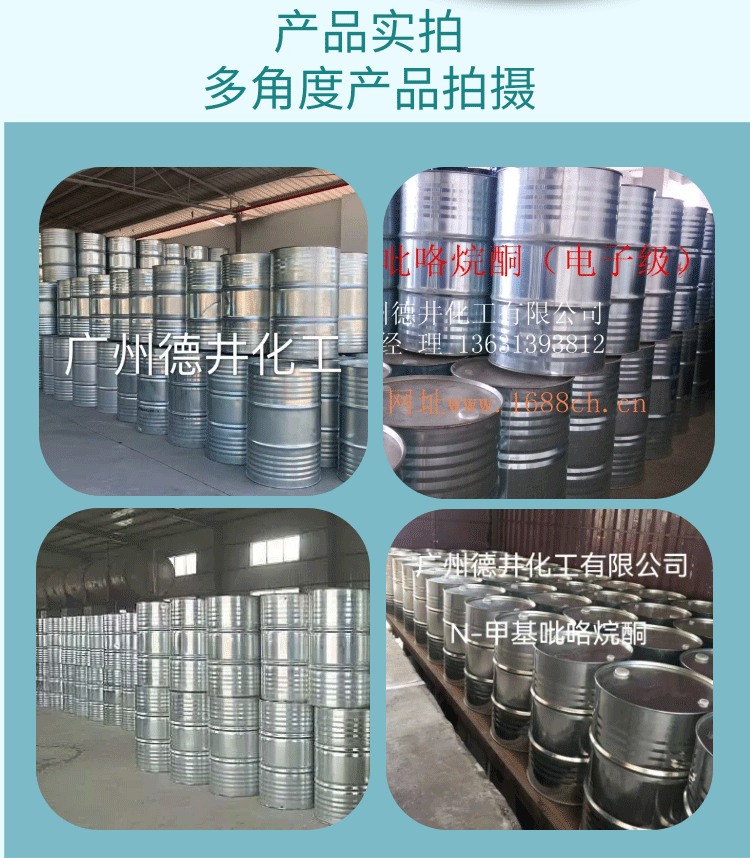 图怪兽_999f5ae9dabcda41f456d81de5