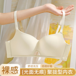 A0148ԭ���U�Ճ��p���¹���o�۟o�Ȧ����Ů�̶������´�������