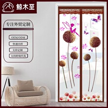 �羳���Nӡ�����w���W�������׾W���T�����x�����T�����b����