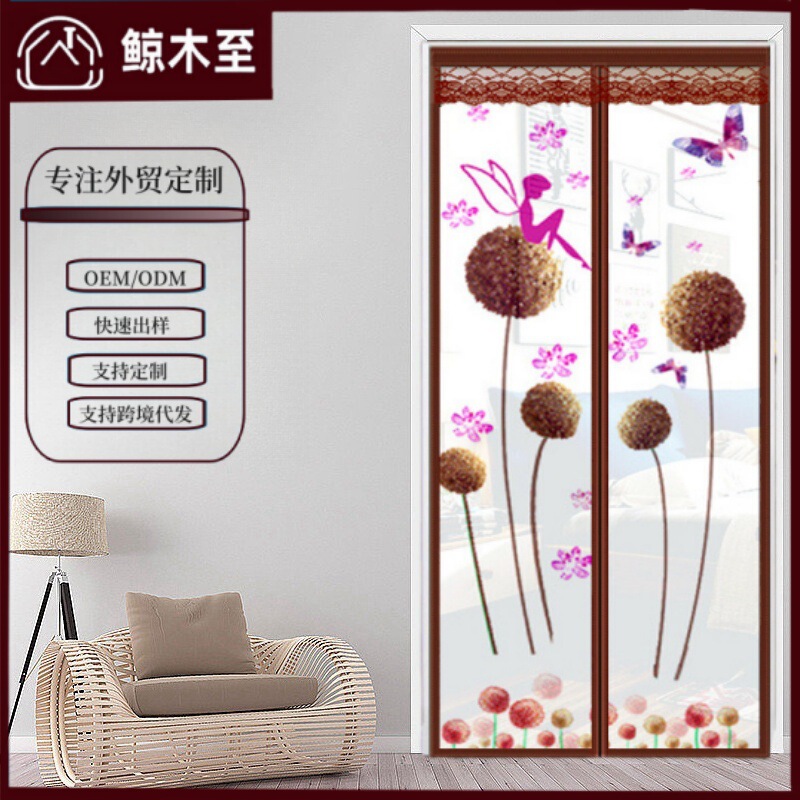 Cross-border Hot-selling Printed Flying Mesh Magnetic Non-perforated Mesh Screen Door Anti-mosquito and Insect Magnetic Door Curtain Self-loading Home