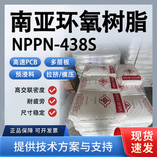 �ρ�438S��ȩ�h����֬�߽��ߏ����͸ߜ�̼�w���w���Dģ���Ͳ���