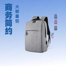 �¿��p������̄����eusb��늷�ˮ���б����Pӛ����X��