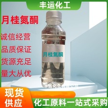 Sҹ ͪˮܝB͸ Nջԭ¹׿ͪl󃞻