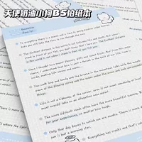 Блокнот B5 с отрывными листами, мультяшный ангел и щенок, для студентов, стильный, для заметок и черновиков, портативный