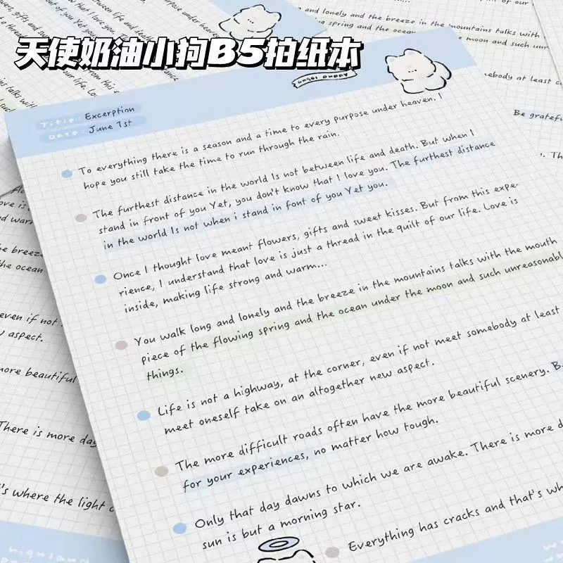 卡通天使小狗B5拍纸本学生ins高颜值专用便签草稿本高便签本便携