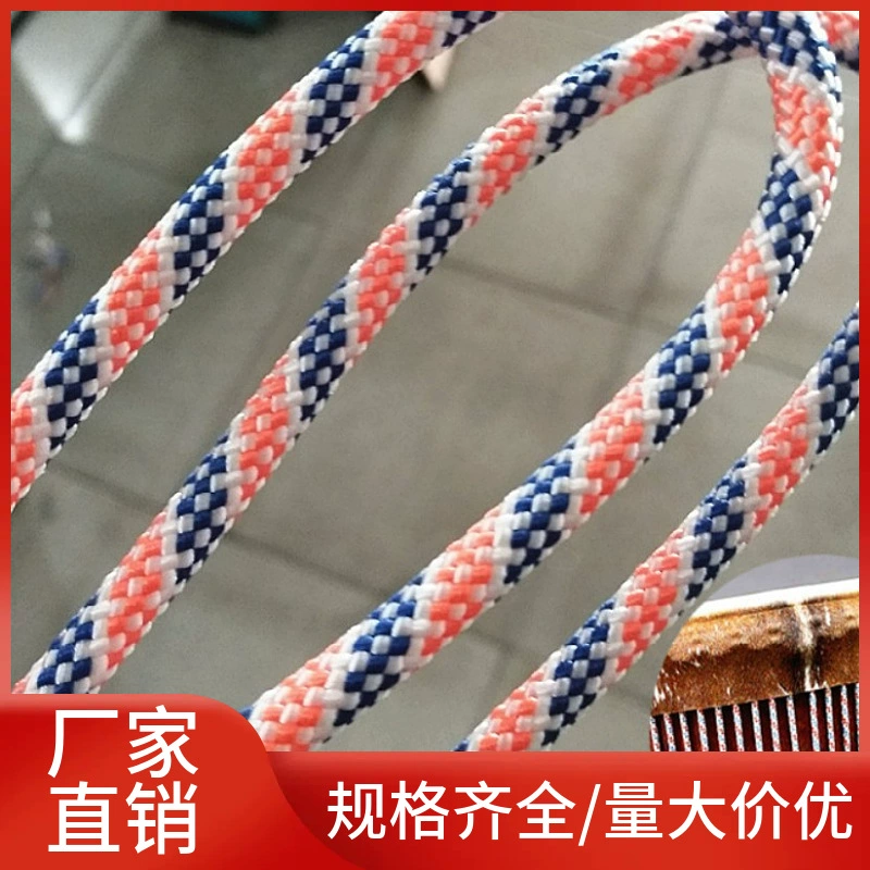 Производитель производит различные характеристики веревок для связывания tambourine, африканских барабанных камер, обернутых разноцветными веревками, африканских декоративных веревок барабанов.