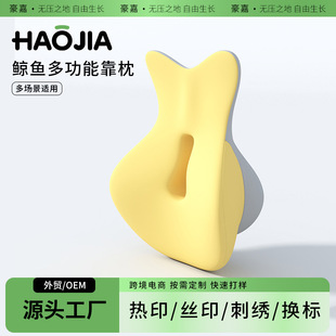 �Ӽ�׷���k�������٤���ɽo������������ܛ֧��һ���m�䌍��ʡ��