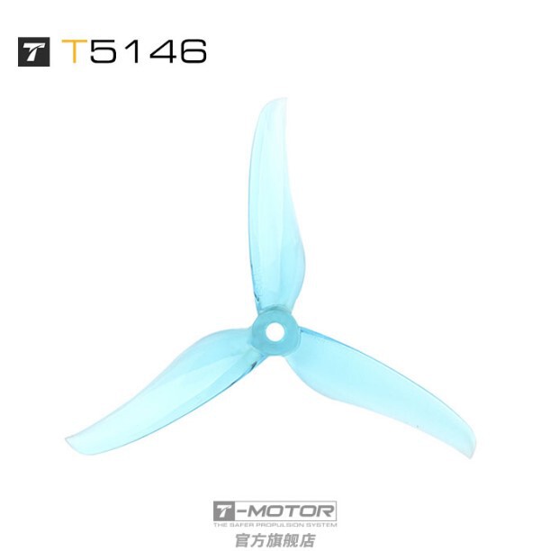 TMOTOR ブレイクアウト T5146 フロントおよびバックプロペラ 5inch クロスオーバーマシン 3 ブレードプロペラ 5.1inch フラワーフライレーシングプロペラ|undefined