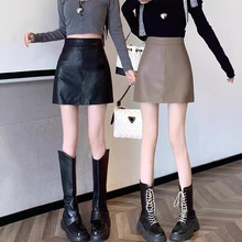 黑色小皮裙半身裙女秋冬季新款高腰显瘦pu皮短裙防走光a字包臀裙