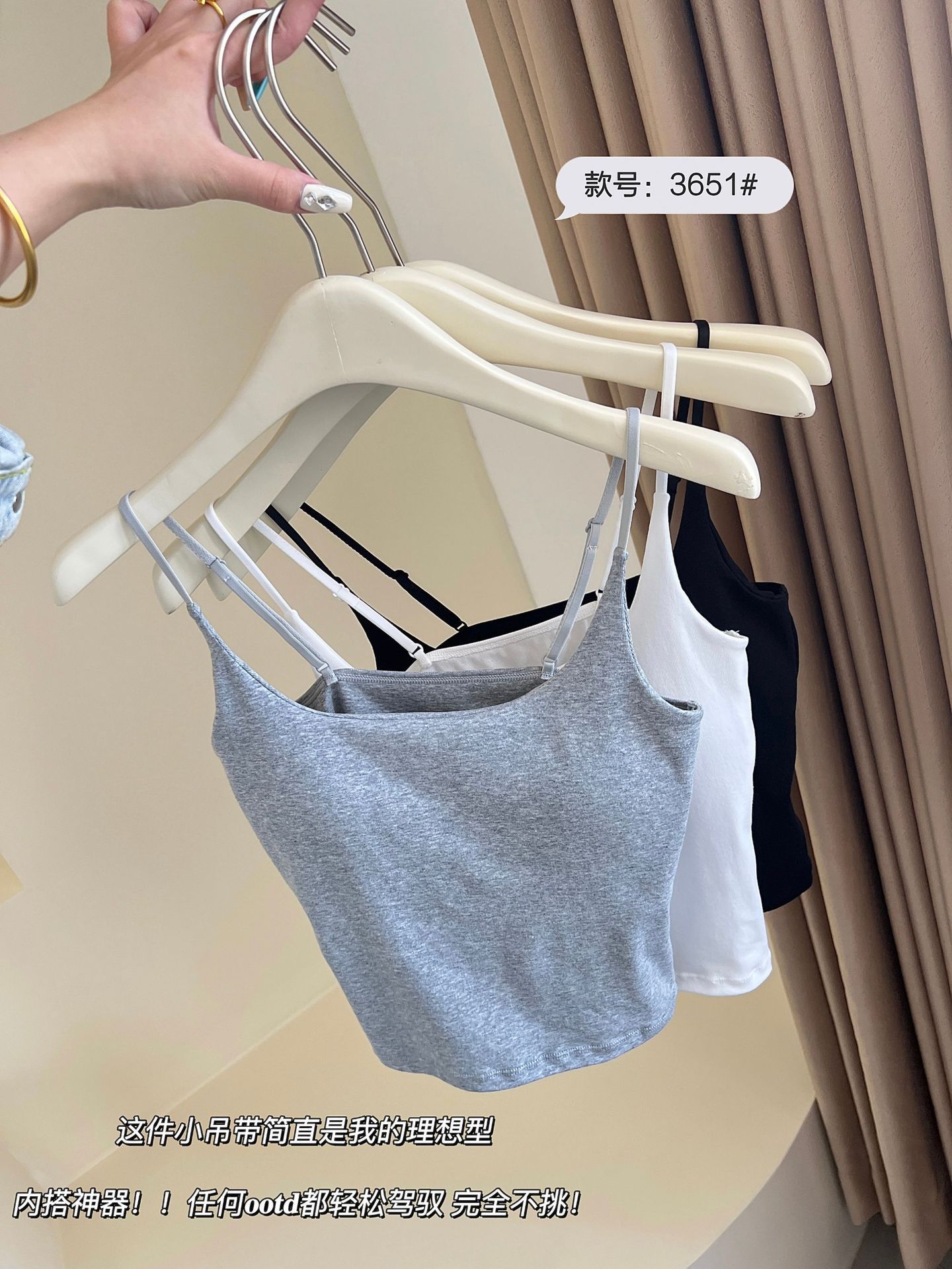 undefined