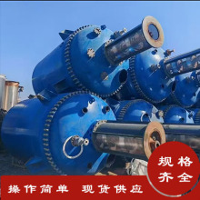 �´ɷ������͸��g늼ӟ�ˮ����ջ����´ɔ���޷�����Һ�w�黯��