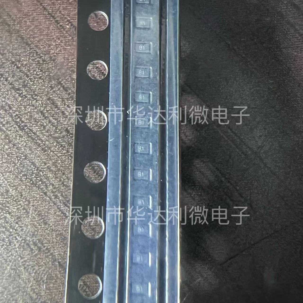 全新原装 UAD8C05L01 SOD882 丝印B1 ESD防静电保护二极管 现货