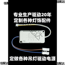 led�ӹ�Դled�Դ������ɫ׃�↢����ƽ���LED���������