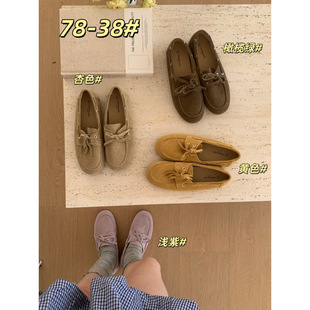 ��Ƥ��ʽ�͹��L���qƤ����ЬŮƽ��ϵ��һ�_�ő���ܛ�׆�Ь