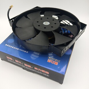10inch Car Air Conditioner 12V 24V Condenser Radiator Fan Water Tank Digital Fan Double Bearing Super Wind Motor