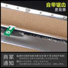 ?�a��������ú濾�՚�ը��a�������ß����X��ʳƷ���決��