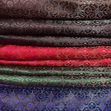 民族风唐装旗袍蒙古袍藏袍舞台影视装饰工艺品提花织锦缎丝绸面料