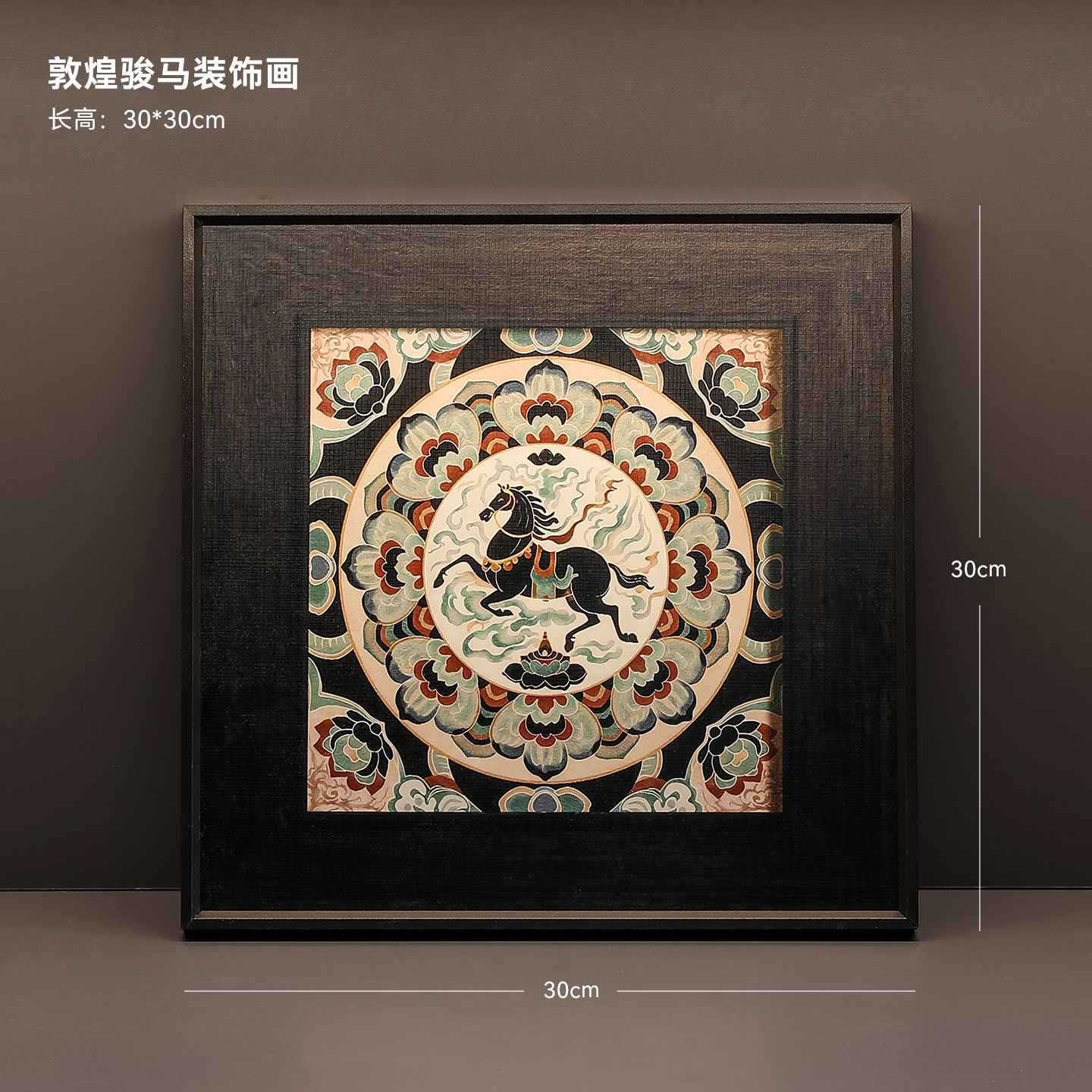 商品图