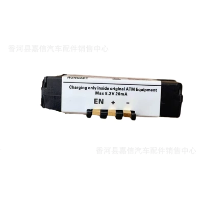 Car battery/battery Bmw Battery