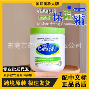 ������Ʒ��׹ޱ���˪���׃�ͯ������˪���w�錚��550g