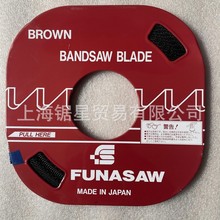 �ձ�ԭ�b�M�ڼt��FUNASAW�ν���С�P��䏗l8*0��65*6P*30m