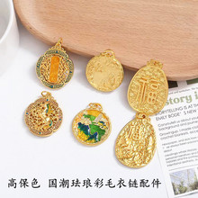 �ò���ɫɳ��m�Ų�ǧ�ｭɽ����diy耳׿�ë���܇���Ą����