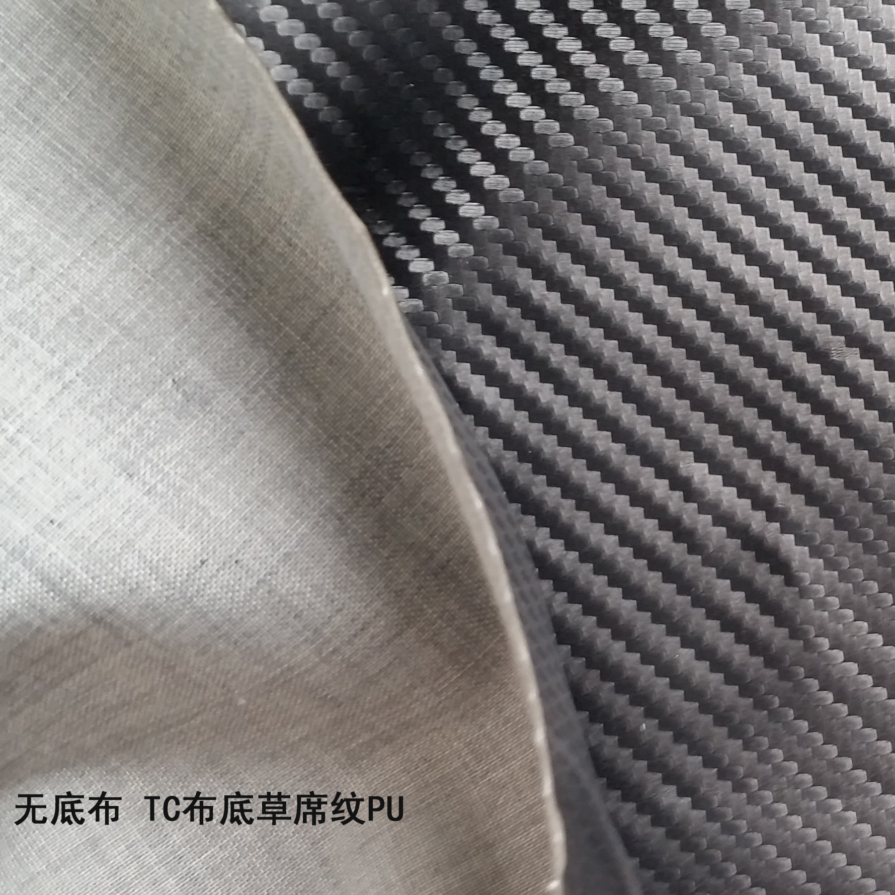 undefined