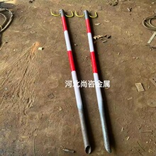 �ز�ʽ��|��֧����|�ž��ܵز�^����|�мܹ��|�мܹ��|����