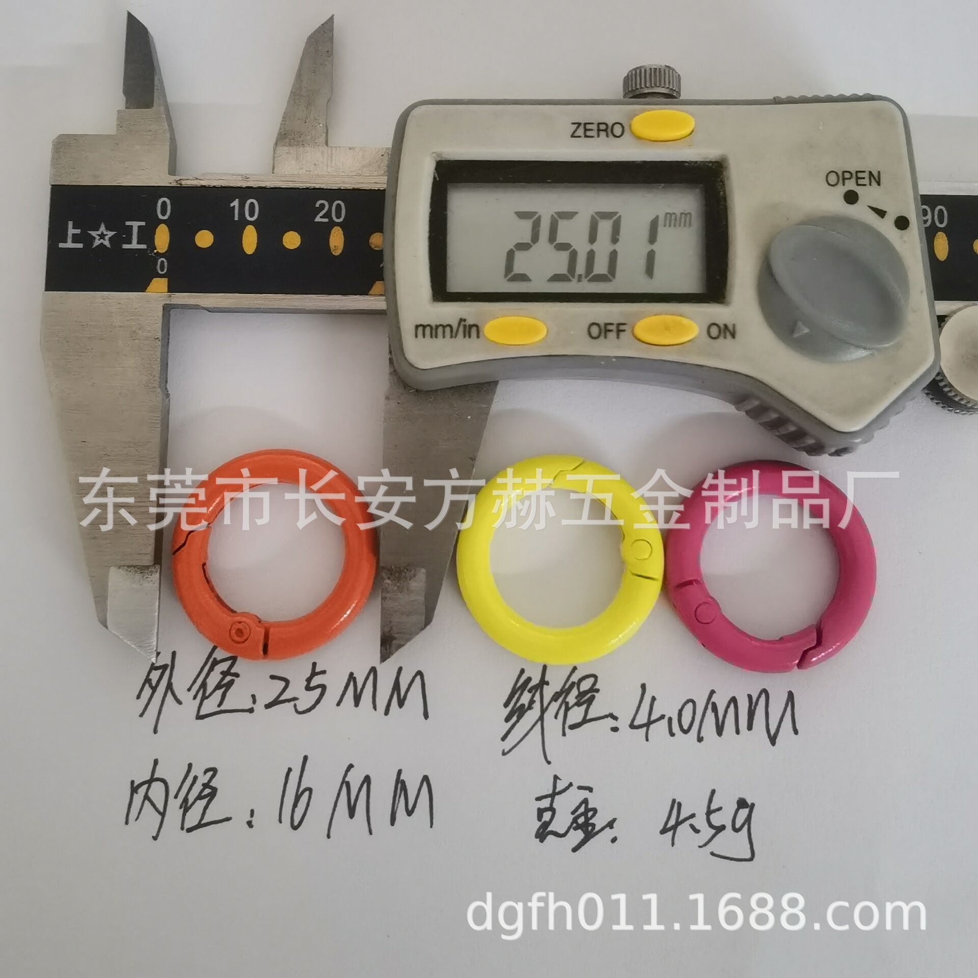 QQ图片20220713100646