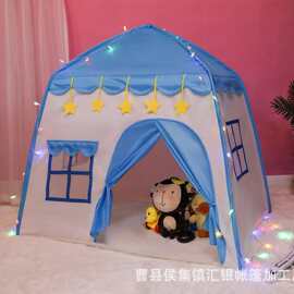 亚马逊儿童帐篷宝宝游戏屋室内女孩星星帐篷幼儿园户外玩具帐篷