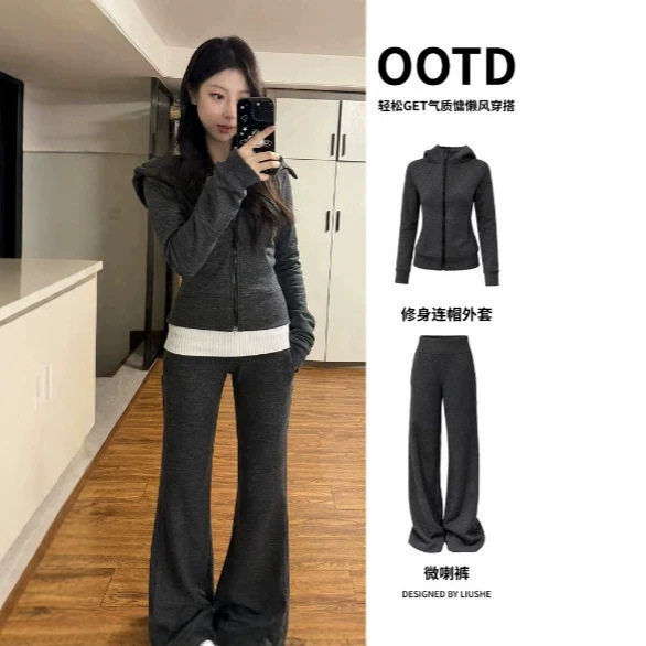 Striped casual suit for women in old money style, 2026 autumn slim-fit stand-up collar jacket and straight-leg pants for a relaxed look Striped casual suit for women in old money style, 2026 autumn slim-fit stand-up collar jacket and straight-leg pants for a relaxed look