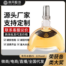 Ҿ5272ȸ߶Ȕ700ml¾ׯRmɽl